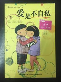 超大城市