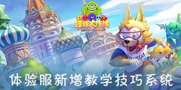 脑洞小老弟无实名认证