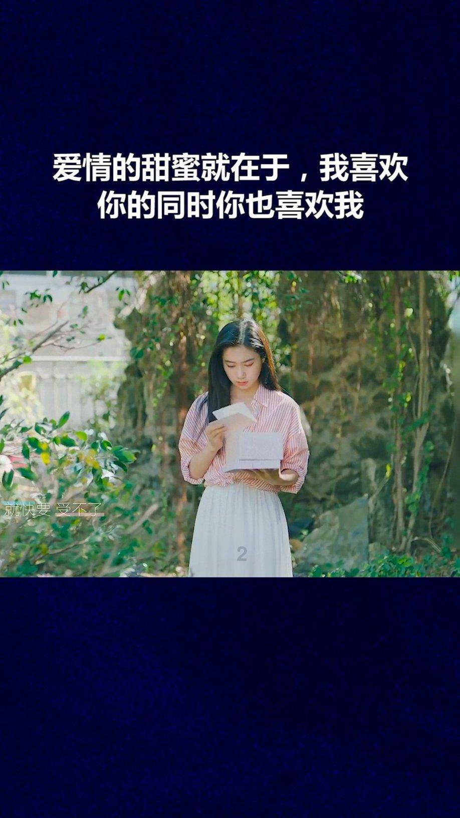 逗小猴开心系列166