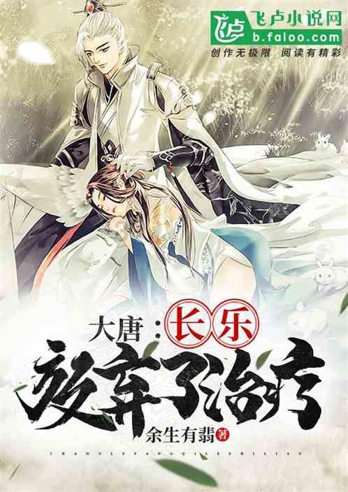 表情大乱斗