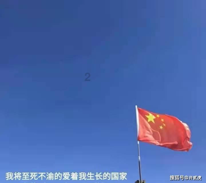 女孩说我想请问瓜子整颗吞进去会不会死掉？游戏画面