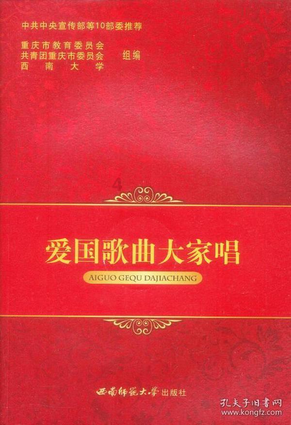 脑洞小老弟无实名认证