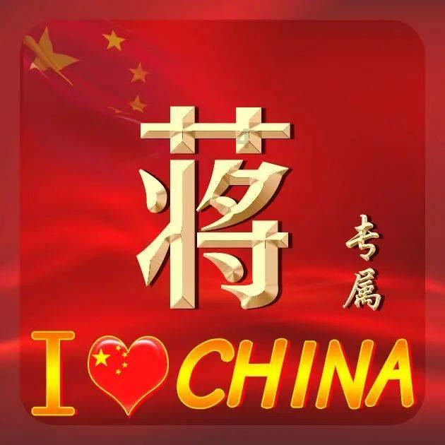 《凡人修仙传》狐三藏拙,石穿空起疑心,寻宝小组各有算计