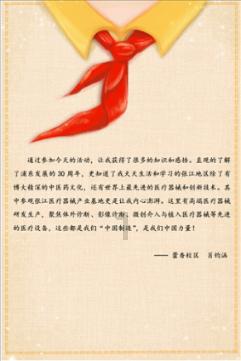 羽毛球教练如何获得证书?考试时间、报考条件和科目是怎样的?