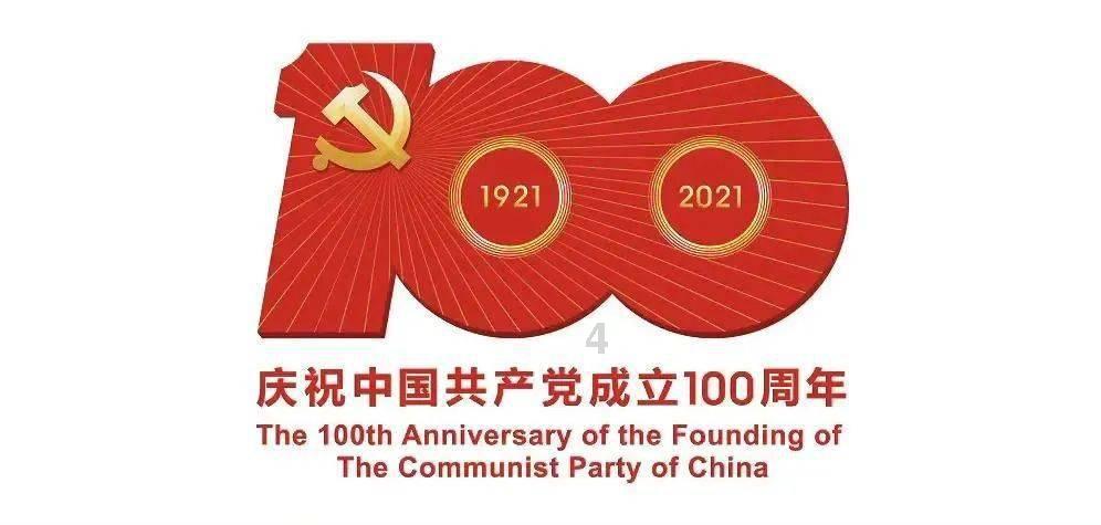 逃离整洁的庭院